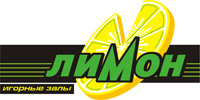 Редизайн логотипа сети игорных залов "Лимон". г.Екатеринбург