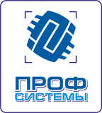 Логотип фирмы "Проф-Системы". Вертикальная верстка.