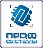 Логотип фирмы "Проф-Системы". Вертикальная верстка.