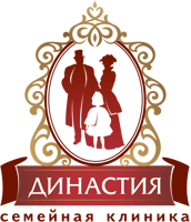 Создание логотипа семейной клиники "Династия"