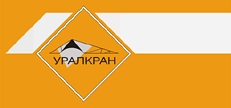 Использование логотипа на оранжевом фоне. группа предприятий "УРАЛКРАН", г.Челябинск.