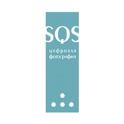 Логотип. Цифровая фотография "SQS". г.Екатеринбург