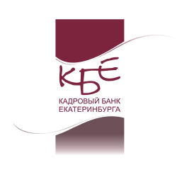 Редизайн логотипа. Кадровый Банк Екатеринбурга. г.Екатеринбург